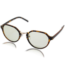 画像をギャラリービューアに読み込む, サングラス メンズ レディース UVカット ブルーライトカット メガネ IRUV8103-BR-LGR