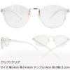 ブルーライトカット クリア 老眼鏡 7108 クリア+2.0
