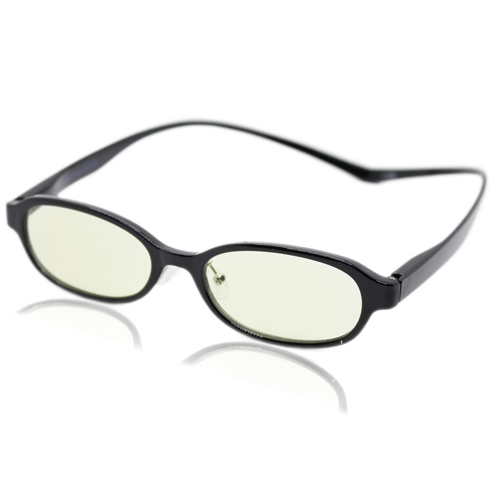有害光線トリプルカット 首掛け 老眼鏡 8104 ブラック+1.5
