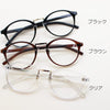 ブルーライトカット クリア 老眼鏡 7108 ブラウン+2.0