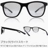 有害光線トリプルカット サングラス 8-6 ブラック/ライトスモーク