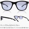 有害光線トリプルカット サングラス 8-6 マットブラック/ライトブルー