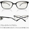 有害光線トリプルカット サングラス 1103 ブラック/ライトブラウン