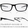 紫外線量で色が変わる！ 調光サングラス ライトスモーク TR6127 ブラック