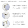 有害光線トリプルカット コンビボストン サングラス クリア/ライトブルー