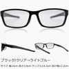 紫外線量で色が変わる！ 調光サングラス ライトブルー TR6127 ブラック