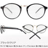 ブルーライトカット クリア 老眼鏡 7108 ブラック+1.5
