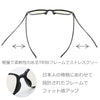 有害光線トリプルカット サングラス 1103 ブラック/ライトブラウン