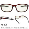 有害光線トリプルカット 老眼鏡 6127 ブラウン+1.0
