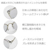 ライトカラー コンビボストン 偏光サングラス クリア/ライトスモーク