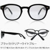 紫外線量で色が変わる！ 調光サングラス ライトブルー L1102 ブラック
