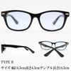 有害光線トリプルカット ブルーレンズ サングラス TYPE-B