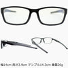 ブルーライトカット クリア 老眼鏡 6127 ブラック+2.0