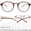 ブルーライトカット クリア 老眼鏡 7108 ブラウン+1.5