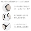 ライトカラー コンビボストン 偏光サングラス ブラック/ライトブラウン