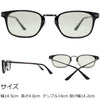 有害光線トリプルカット サングラス 8102 ブラック/ライトグリーン