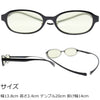 有害光線トリプルカット 首掛け 老眼鏡 8104 ブラック+1.0