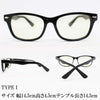 有害光線トリプルカット ライトグリーン サングラス TYPE-I