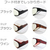 有害光線トリプルカット 花粉ブロック サングラス TYPE-4 クリアワイン/ライトブラウン
