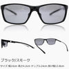曇り止め 偏光サングラス 2102 ブラック/スモーク