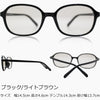 有害光線トリプルカット サングラス 3102 ブラック/ライトブラウン