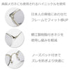 有害光線トリプルカット コンビボストン サングラス クリア/ライトスモーク