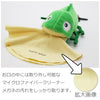 アニマルクリーナー メガネ拭き カメレオン