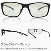 有害光線トリプルカット 老眼鏡 2102 ブラック+1.0