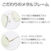 ライトカラー 偏光サングラス 8301 ゴールド/ライトブルー