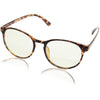 有害光線トリプルカット 老眼鏡 5120 べっ甲+1.0