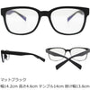 遠近両用 調光 老眼鏡 8-5 マットブラック+1.0