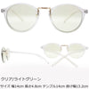 有害光線トリプルカット 老眼鏡 7108 クリア+1.0