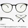 有害光線トリプルカット ライトグリーン サングラス TYPE-T