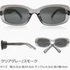 有害光線トリプルカット サングラス 3101 クリアグレー/スモーク