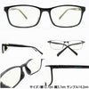 有害光線トリプルカット 老眼鏡 6123 ブラック+1.0