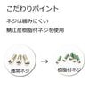 ライトカラー 偏光サングラス 8102 ブラック/ライトブルー