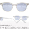 有害光線トリプルカット ブルーレンズ サングラス TYPE-N