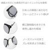 曇り止め コンビボストン 偏光サングラス ブラック/スモーク