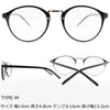 ブルーライトカット クリアPCメガネ TYPE-M