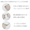 ライトカラー コンビボストン 偏光サングラス クリア/ライトブラウン
