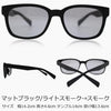 偏光調光 ウェリントン サングラス マットブラック/ライトスモーク→スモーク