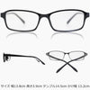 ブルーライトカット スクエア クリア 老眼鏡 ブラック+1.5