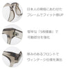 ライトカラー 偏光サングラス 8Y-2 クリアグレー/ライトスモーク