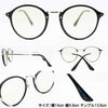 有害光線トリプルカット コンビボストン 老眼鏡 ブラック+1.5