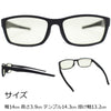 有害光線トリプルカット 老眼鏡 6127 マットブラック+1.5