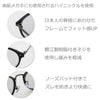 ライトカラー コンビボストン 偏光サングラス ブラック/ライトスモーク