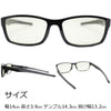 有害光線トリプルカット 老眼鏡 6127 ブラック+1.5