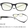 有害光線トリプルカット 首掛け 老眼鏡 8105 ブラック+2.0