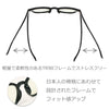 有害光線トリプルカット サングラス 1102 ブラック/イエロー
