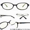 有害光線トリプルカット 老眼鏡 4120 ブラック+1.5